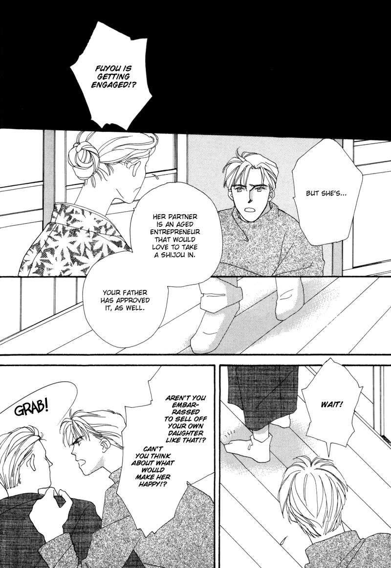 Tsuki no Sabaku Chapter 4.2 page 11 - Chapter 4 v2 : Snowflakes [End]