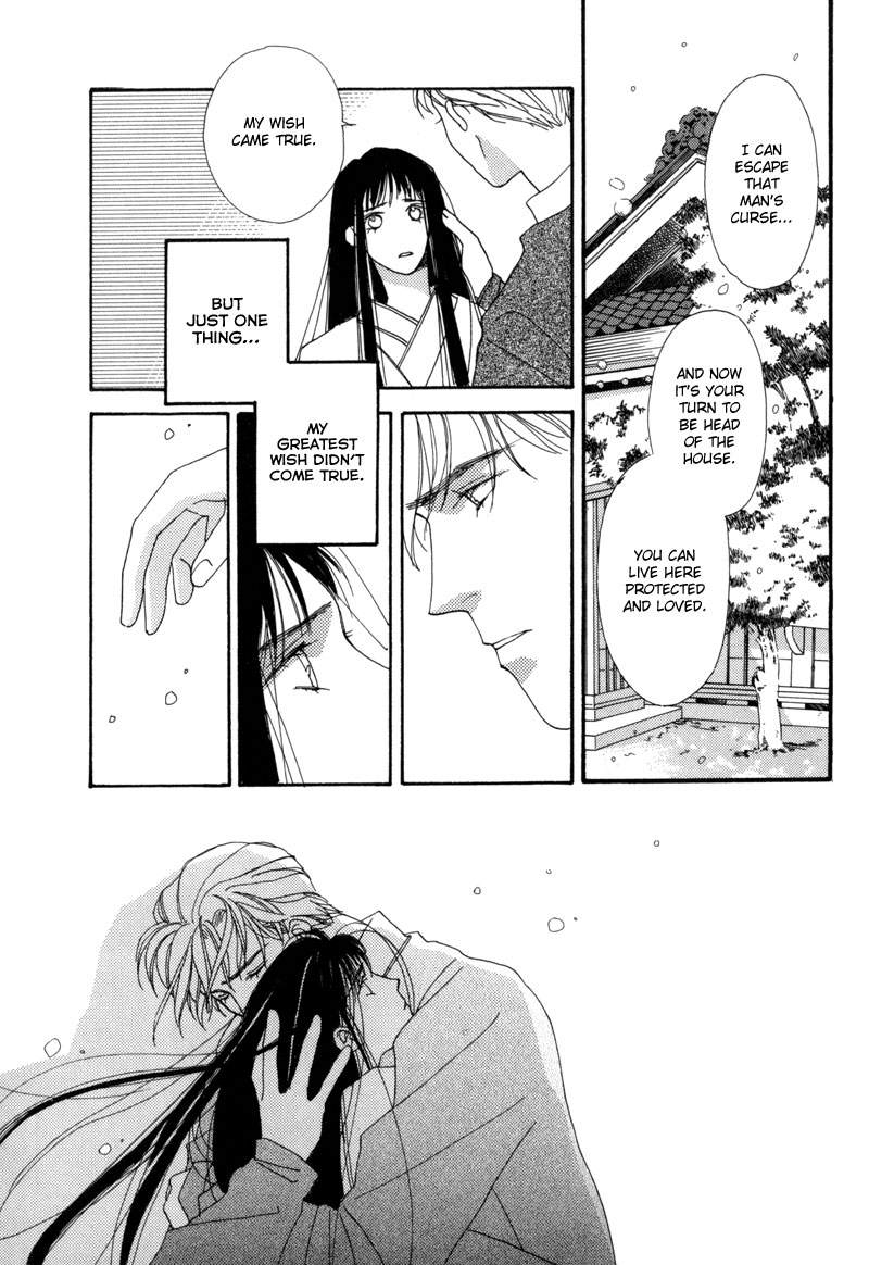 Tsuki no Sabaku Chapter 4.2 page 14 - Chapter 4 v2 : Snowflakes [End]