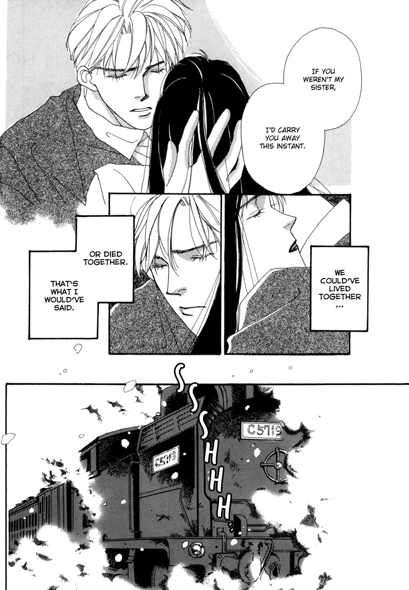 Tsuki no Sabaku Chapter 4.2 page 15 - Chapter 4 v2 : Snowflakes [End]