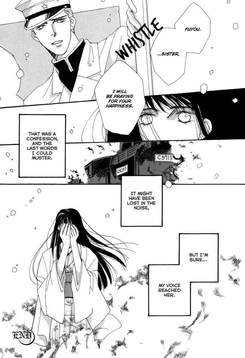 Tsuki no Sabaku Chapter 4.2 page 17 - Chapter 4 v2 : Snowflakes [End]