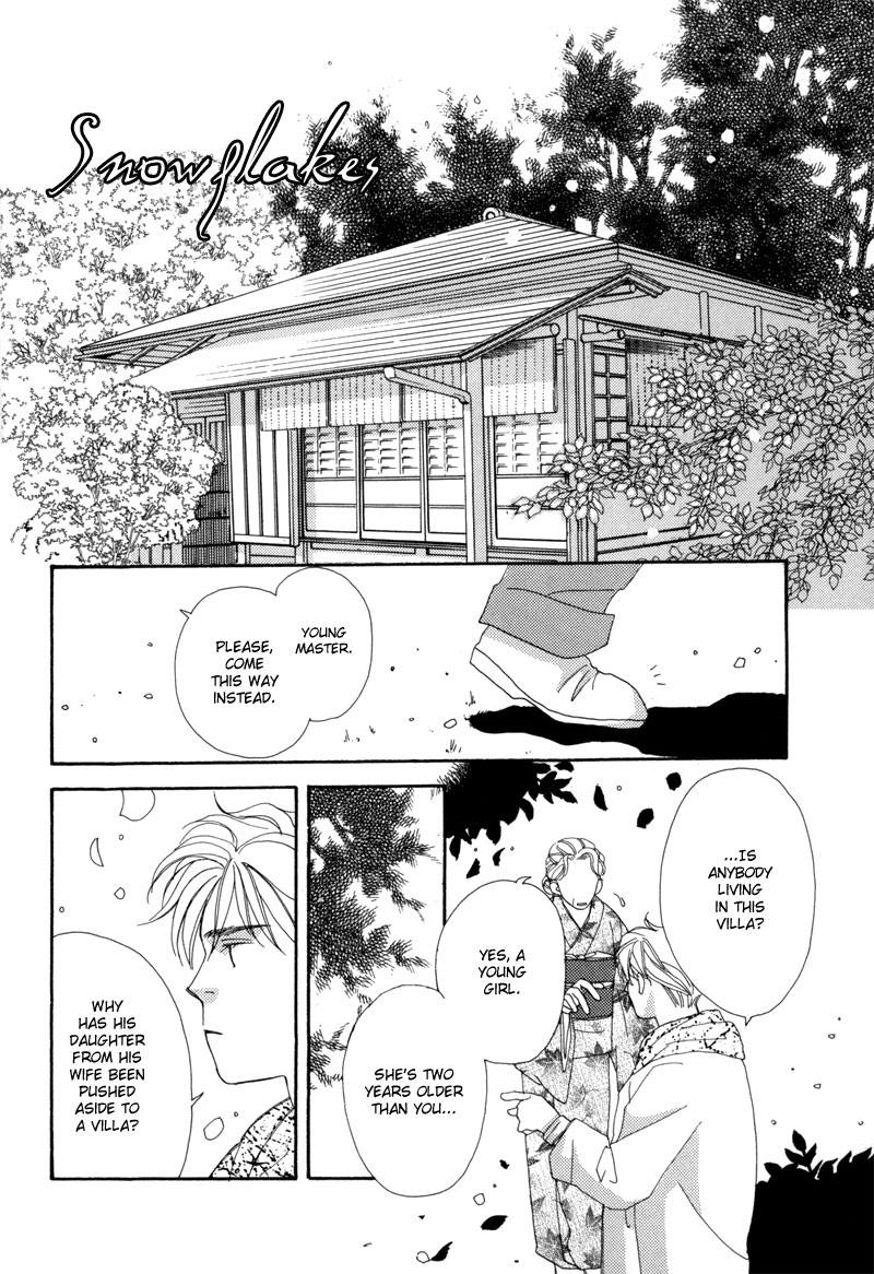 Tsuki no Sabaku Chapter 4.2 page 3 - Chapter 4 v2 : Snowflakes [End]