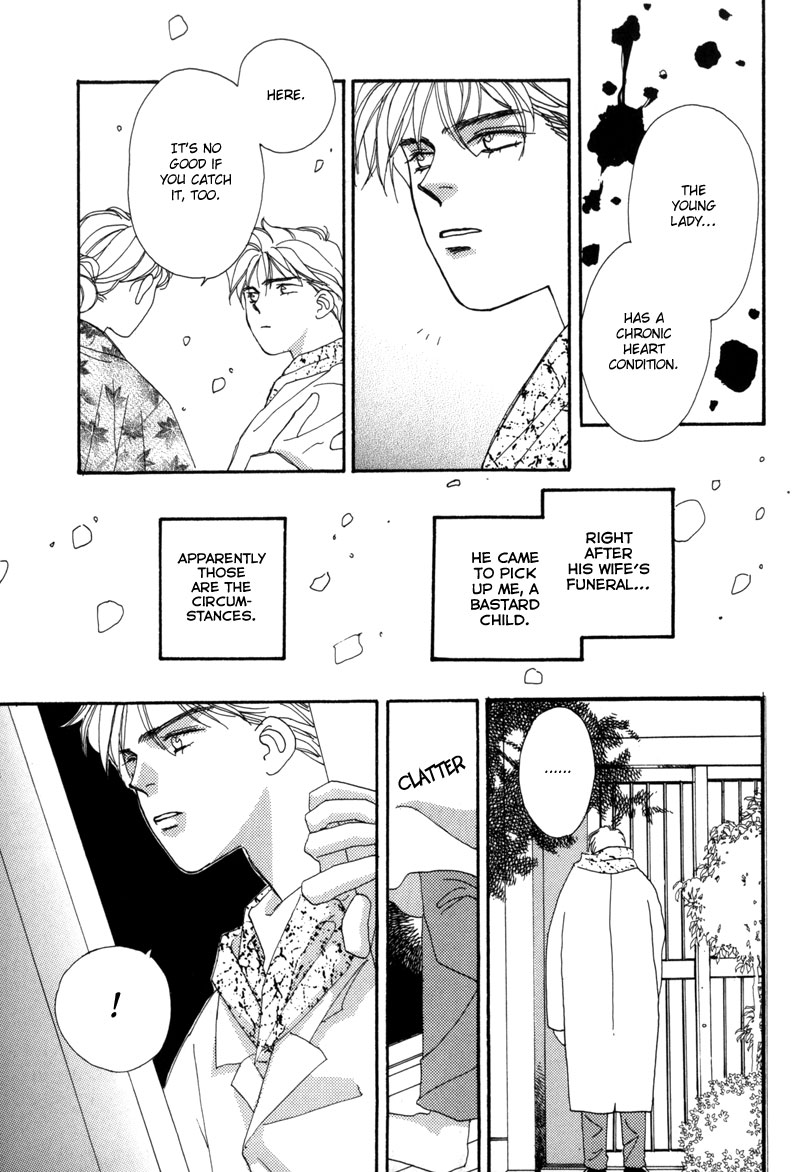 Tsuki no Sabaku Chapter 4.2 page 4 - Chapter 4 v2 : Snowflakes [End]