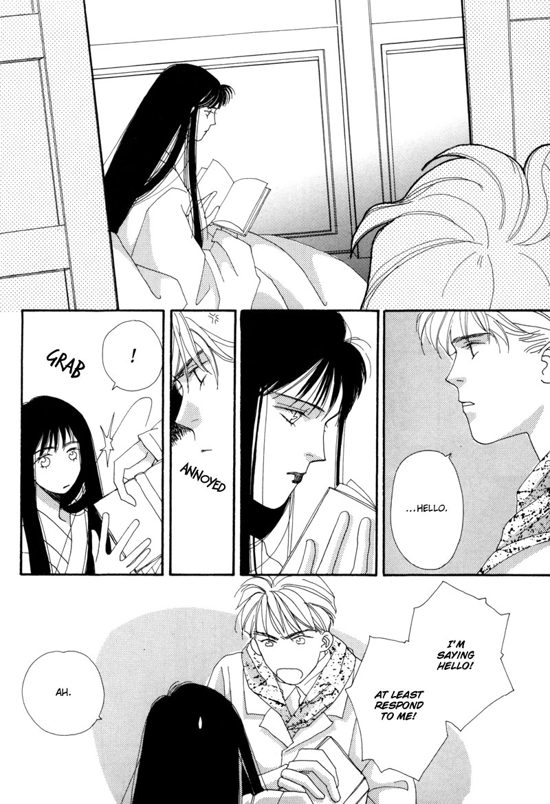 Tsuki no Sabaku Chapter 4.2 page 5 - Chapter 4 v2 : Snowflakes [End]
