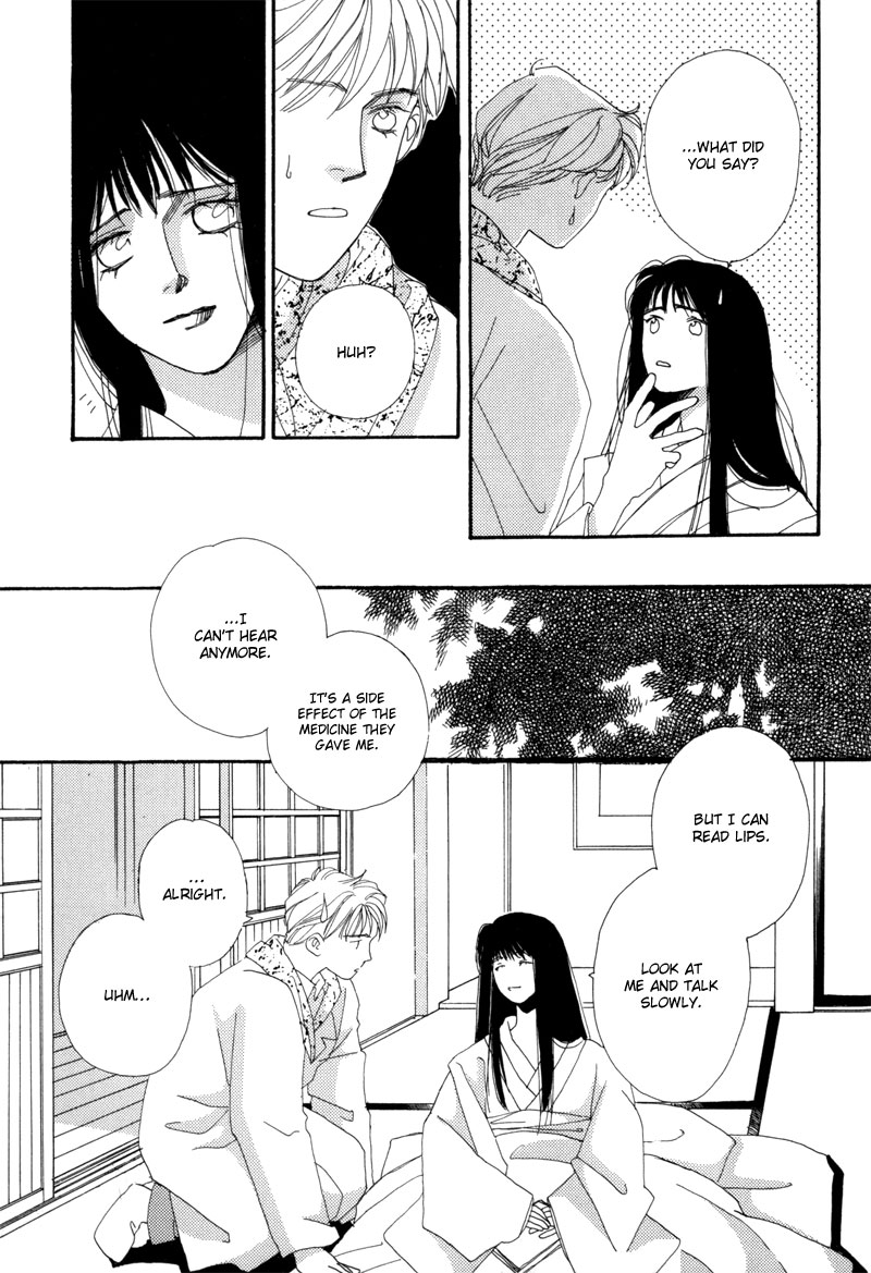 Tsuki no Sabaku Chapter 4.2 page 6 - Chapter 4 v2 : Snowflakes [End]