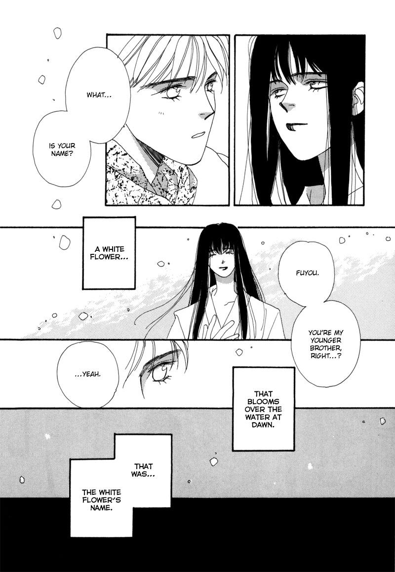 Tsuki no Sabaku Chapter 4.2 page 7 - Chapter 4 v2 : Snowflakes [End]