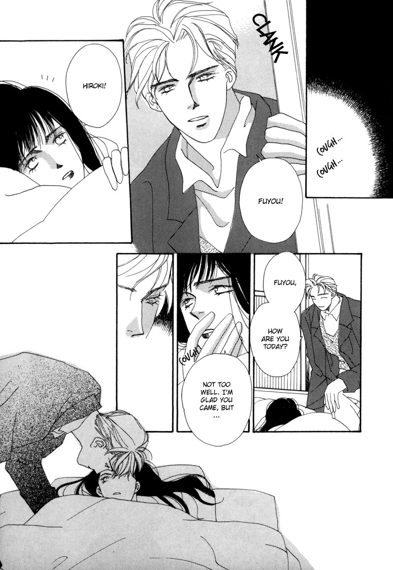 Tsuki no Sabaku Chapter 4.2 page 8 - Chapter 4 v2 : Snowflakes [End]