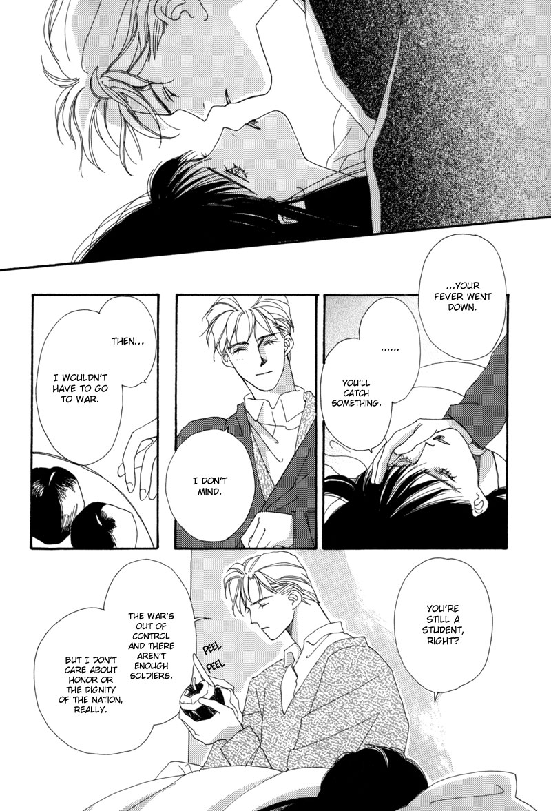 Tsuki no Sabaku Chapter 4.2 page 9 - Chapter 4 v2 : Snowflakes [End]