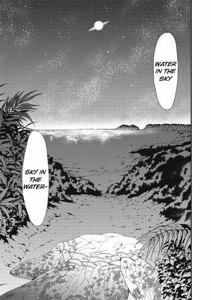 Tsuki no Sango Chapter 1 page 2 - Chapter 1