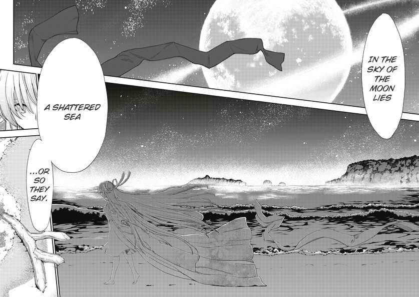Tsuki no Sango Chapter 1 page 3 - Chapter 1