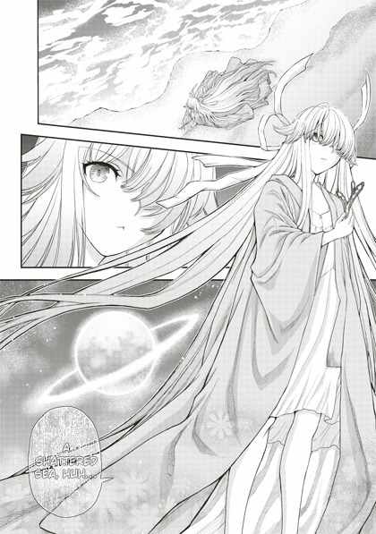 Tsuki no Sango Chapter 1 page 4 - Chapter 1
