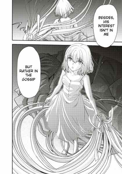 Tsuki no Sango Chapter 1 page 6 - Chapter 1