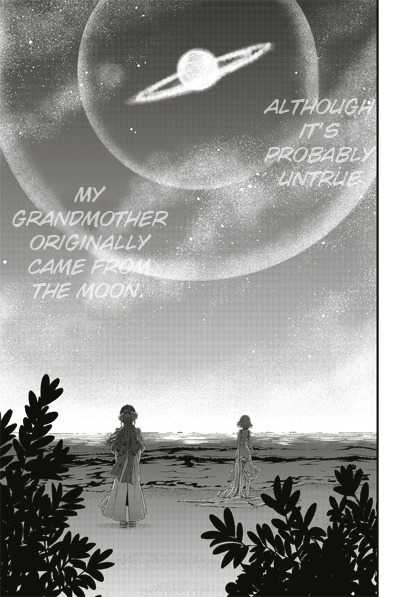 Tsuki no Sango Chapter 1 page 7 - Chapter 1