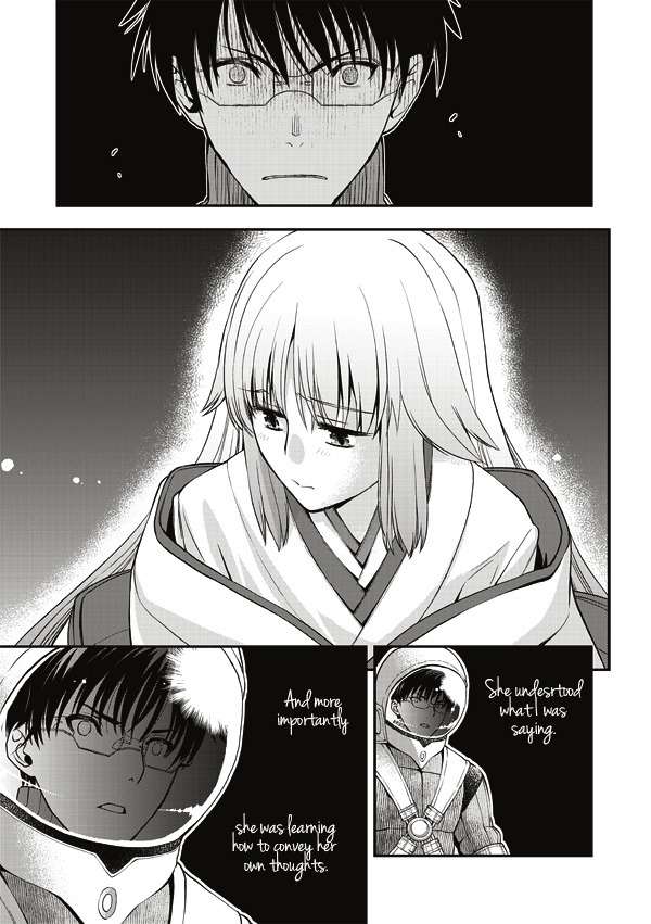 Tsuki no Sango Chapter 10 page 14 - Chapter 10