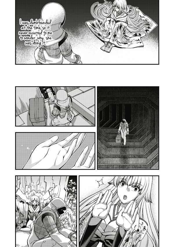 Tsuki no Sango Chapter 10 page 15 - Chapter 10