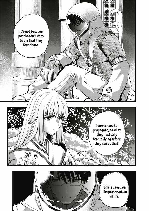 Tsuki no Sango Chapter 10 page 2 - Chapter 10