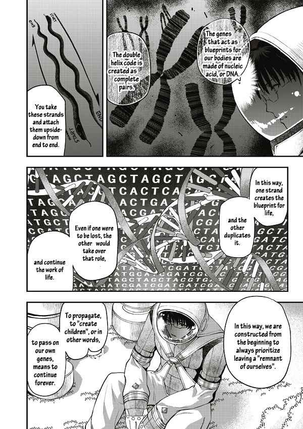 Tsuki no Sango Chapter 10 page 3 - Chapter 10