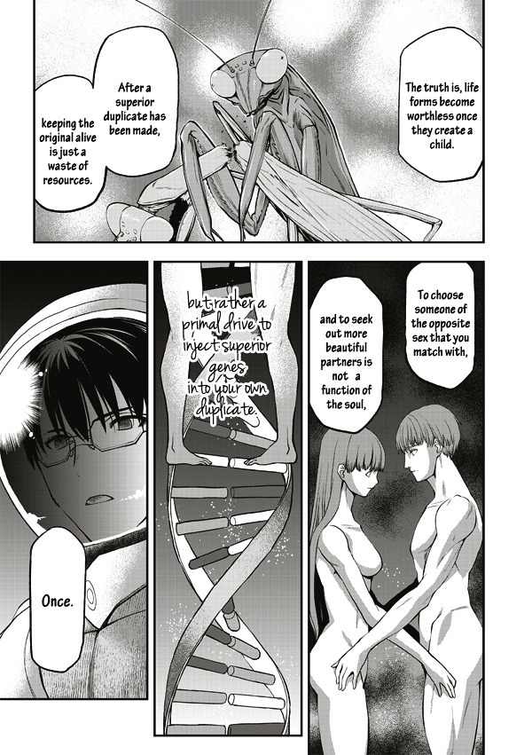 Tsuki no Sango Chapter 10 page 4 - Chapter 10