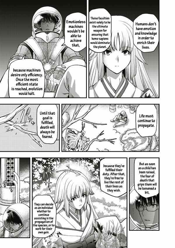 Tsuki no Sango Chapter 10 page 6 - Chapter 10