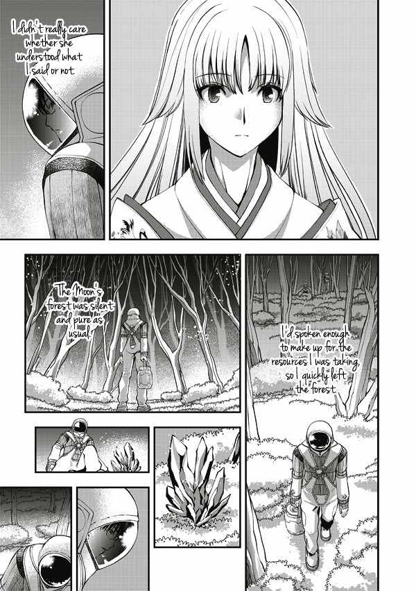 Tsuki no Sango Chapter 10 page 8 - Chapter 10