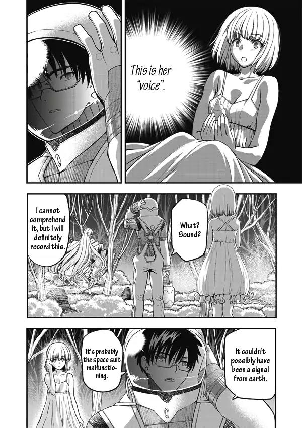 Tsuki no Sango Chapter 11 page 12 - Chapter 11