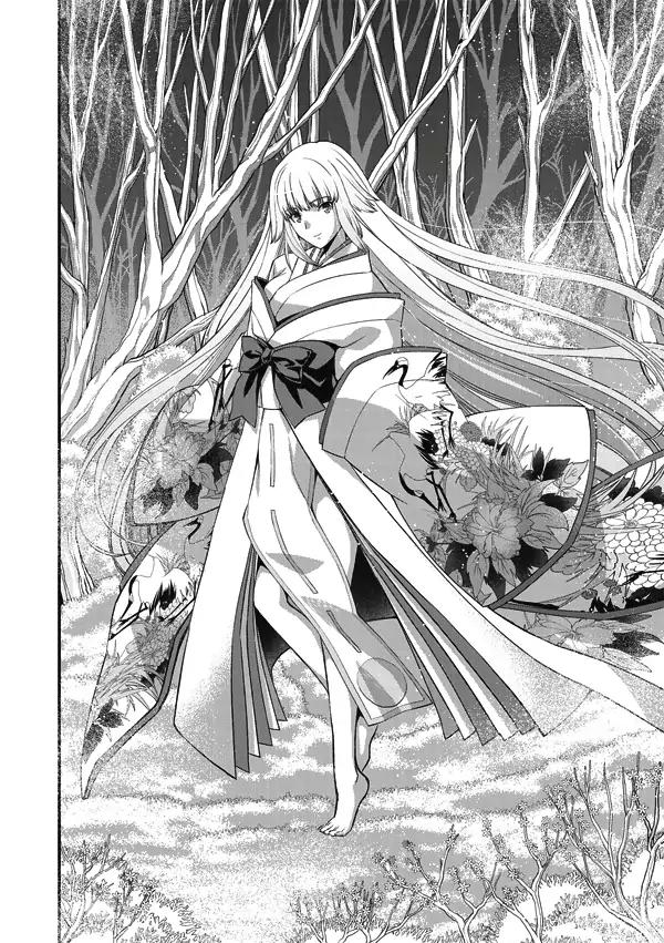 Tsuki no Sango Chapter 11 page 14 - Chapter 11