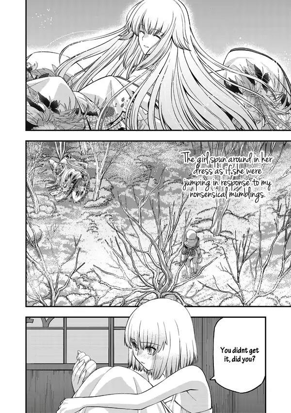 Tsuki no Sango Chapter 11 page 16 - Chapter 11