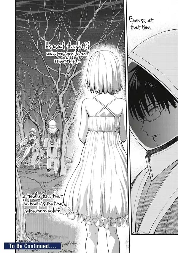 Tsuki no Sango Chapter 11 page 17 - Chapter 11