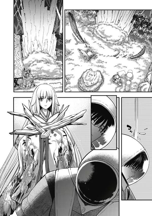 Tsuki no Sango Chapter 11 page 4 - Chapter 11