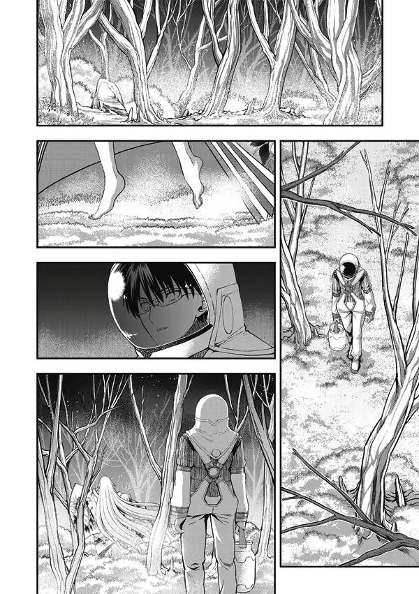 Tsuki no Sango Chapter 11 page 8 - Chapter 11