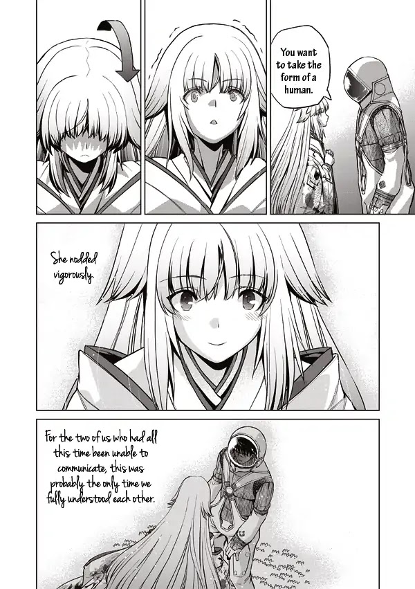 Tsuki no Sango Chapter 12 page 10 - Chapter 12