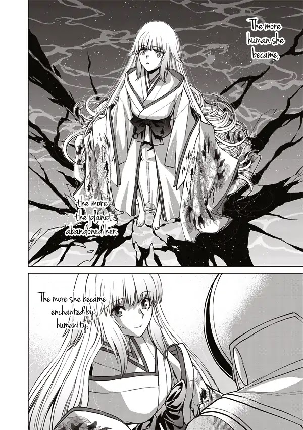 Tsuki no Sango Chapter 12 page 12 - Chapter 12