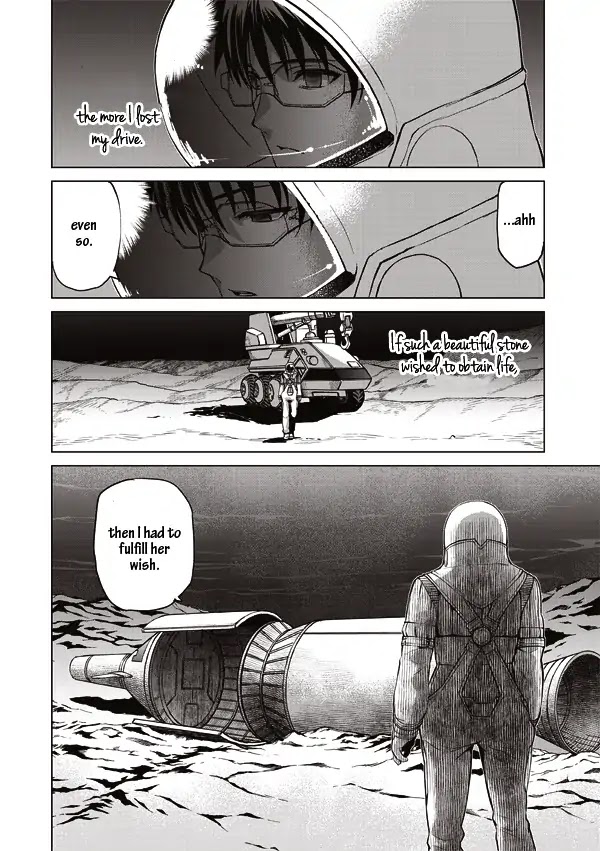 Tsuki no Sango Chapter 12 page 13 - Chapter 12