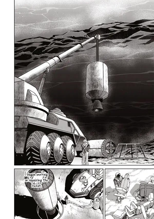Tsuki no Sango Chapter 12 page 14 - Chapter 12