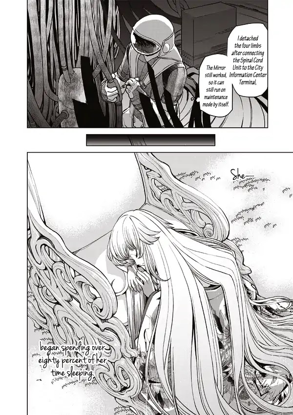 Tsuki no Sango Chapter 12 page 16 - Chapter 12