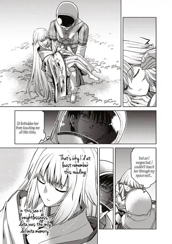 Tsuki no Sango Chapter 12 page 17 - Chapter 12