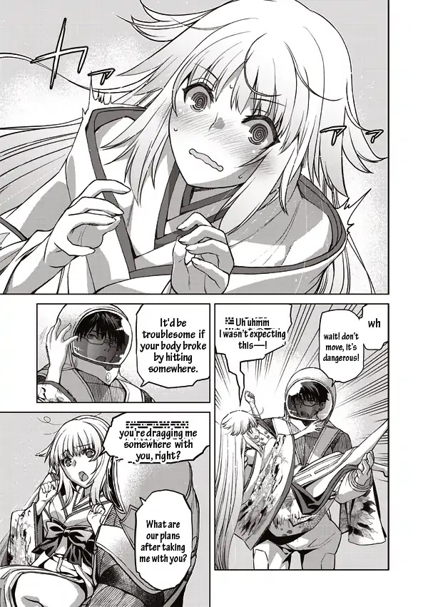 Tsuki no Sango Chapter 12 page 19 - Chapter 12