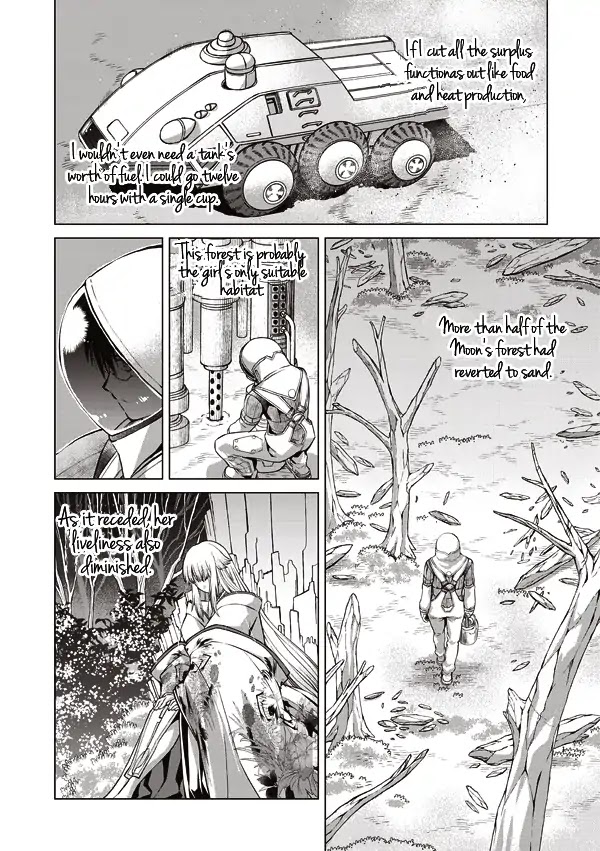 Tsuki no Sango Chapter 12 page 2 - Chapter 12