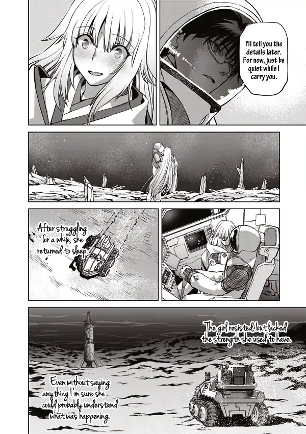 Tsuki no Sango Chapter 12 page 20 - Chapter 12