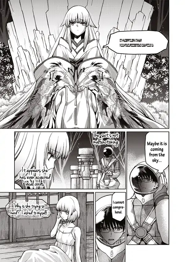 Tsuki no Sango Chapter 12 page 3 - Chapter 12