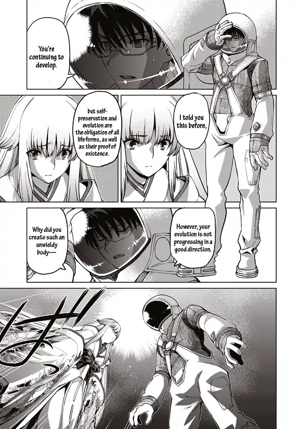 Tsuki no Sango Chapter 12 page 5 - Chapter 12