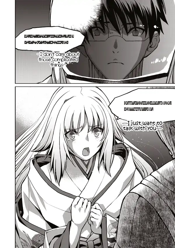 Tsuki no Sango Chapter 12 page 6 - Chapter 12