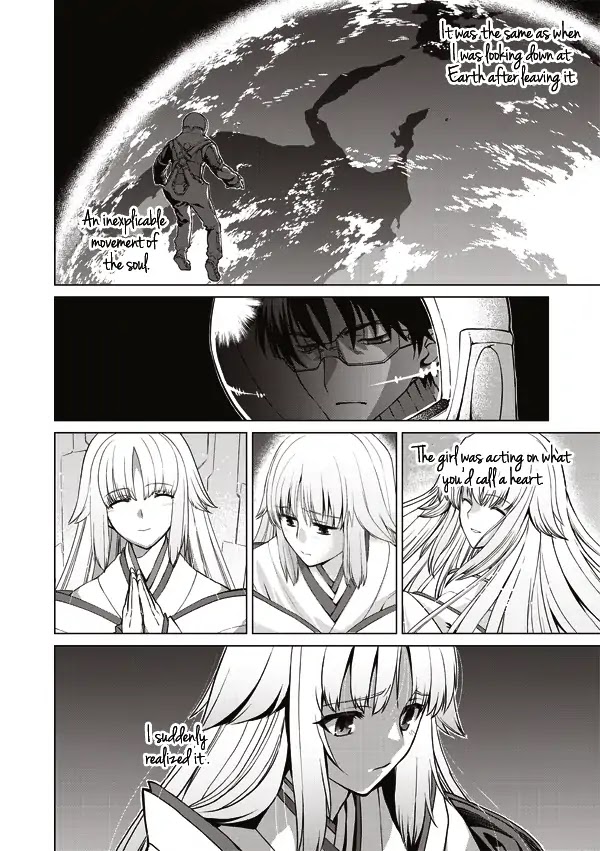 Tsuki no Sango Chapter 12 page 8 - Chapter 12