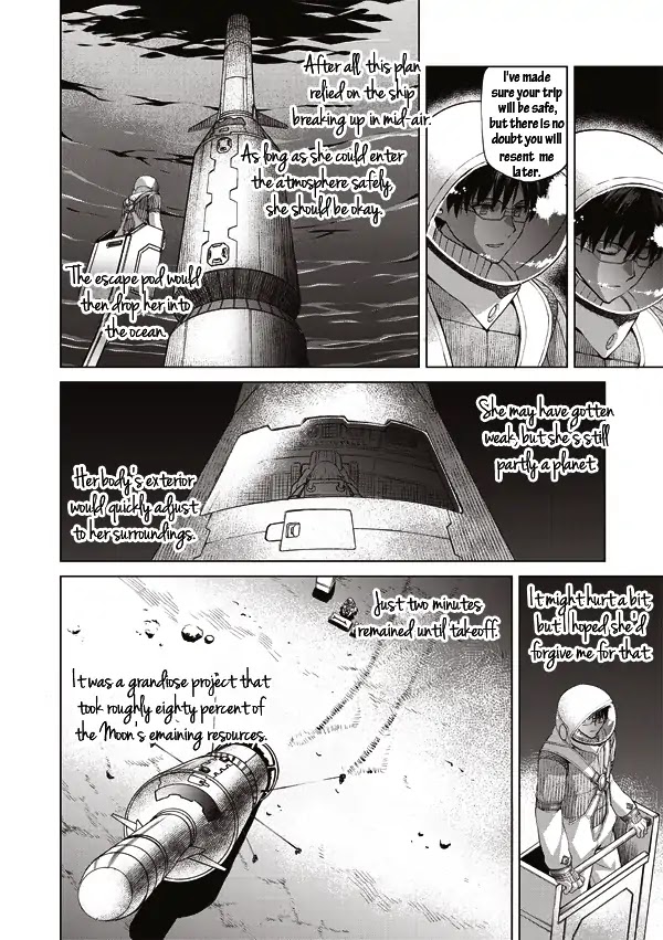 Tsuki no Sango Chapter 13 page 1 - Chapter 13