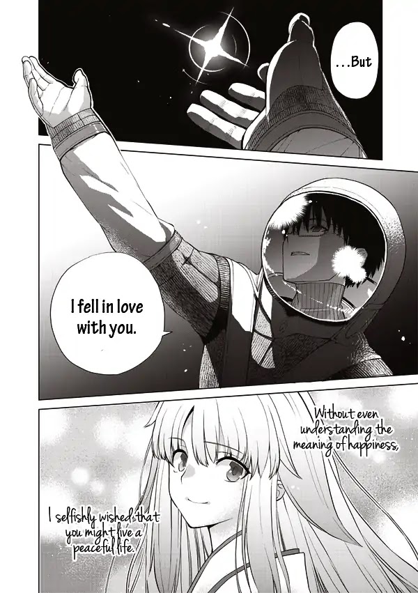 Tsuki no Sango Chapter 13 page 13 - Chapter 13