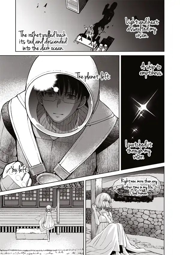 Tsuki no Sango Chapter 13 page 14 - Chapter 13