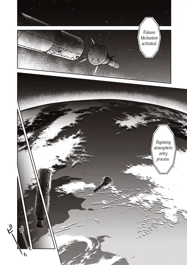 Tsuki no Sango Chapter 13 page 16 - Chapter 13