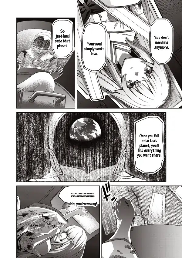 Tsuki no Sango Chapter 13 page 3 - Chapter 13