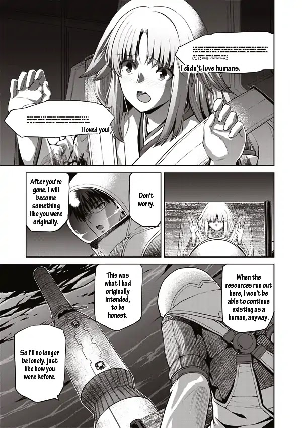 Tsuki no Sango Chapter 13 page 4 - Chapter 13