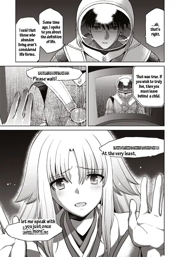 Tsuki no Sango Chapter 13 page 8 - Chapter 13