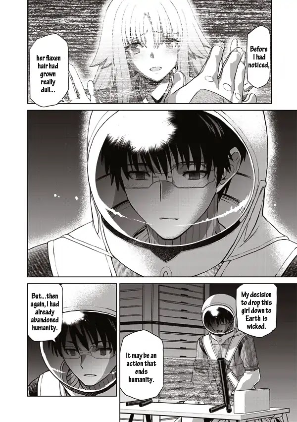 Tsuki no Sango Chapter 13 page 9 - Chapter 13